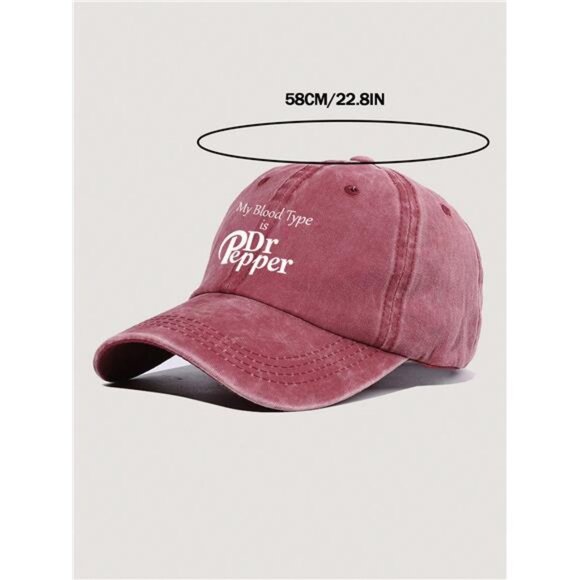 Cool Hippie Curved Brim Baseball Cap, Dr. Pepper Printed Vintage Trucker Hat - Picture 4 of 4
